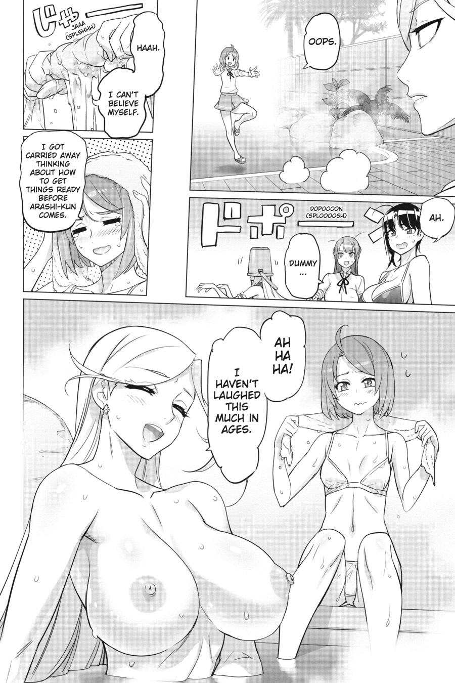 Triage X Chap 142 - Next Chap 143