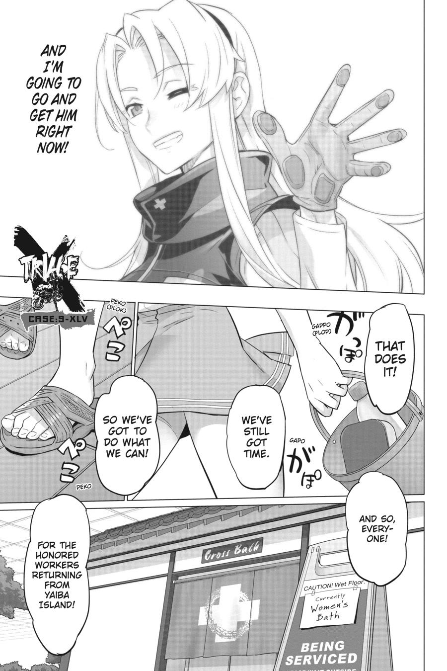 Triage X Chap 142 - Next Chap 143