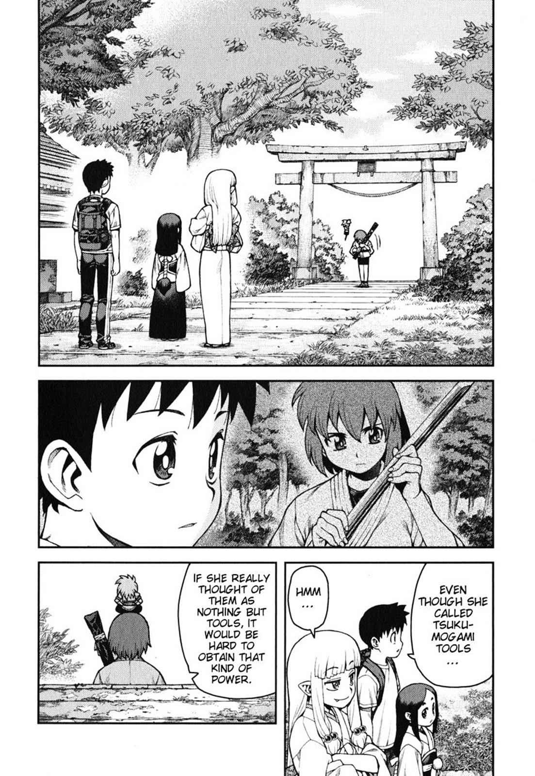 Tsugumomo Chap 29 - Next Chap 30