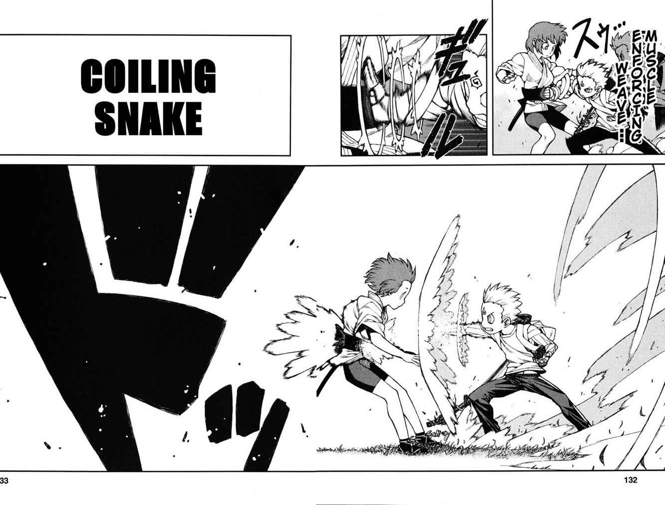 Tsugumomo Chap 29 - Next Chap 30