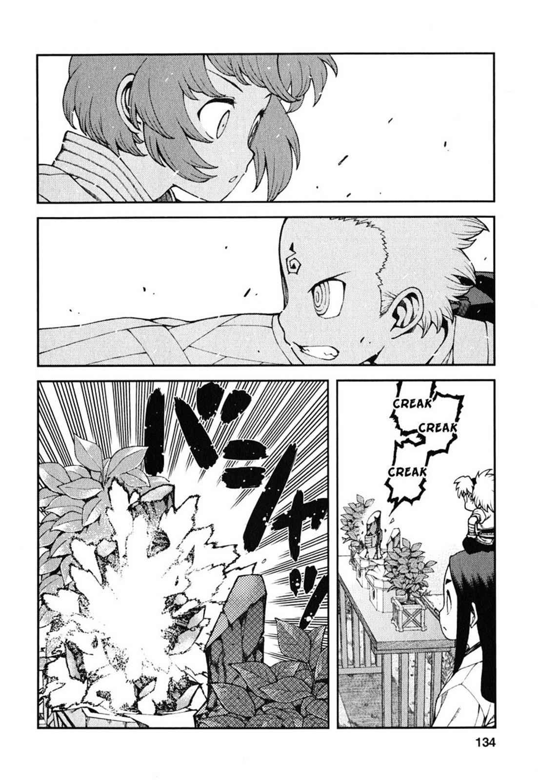 Tsugumomo Chap 29 - Next Chap 30
