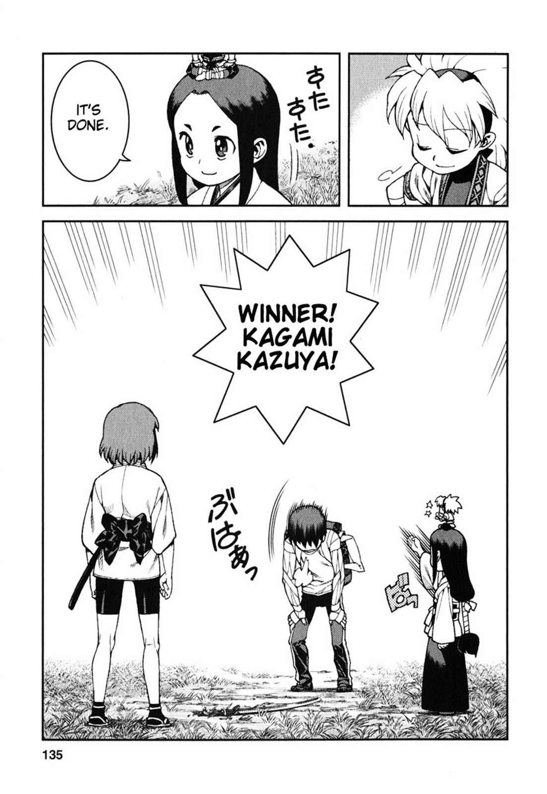 Tsugumomo Chap 29 - Next Chap 30