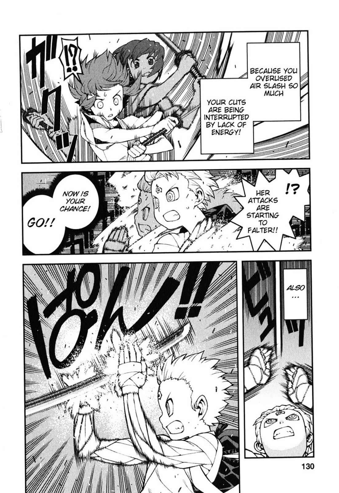Tsugumomo Chap 29 - Next Chap 30