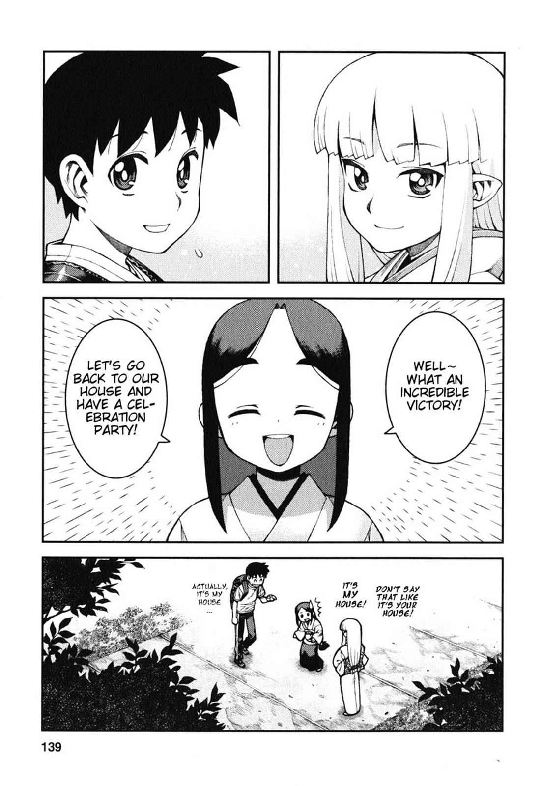Tsugumomo Chap 29 - Next Chap 30