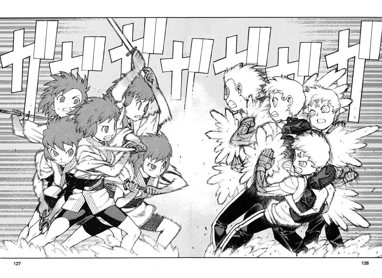 Tsugumomo Chap 29 - Next Chap 30