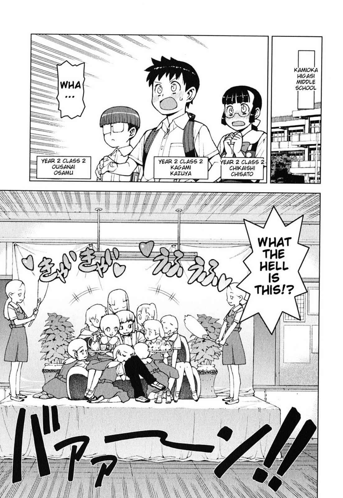 Tsugumomo Chap 29.5 - Next Chap 30.5