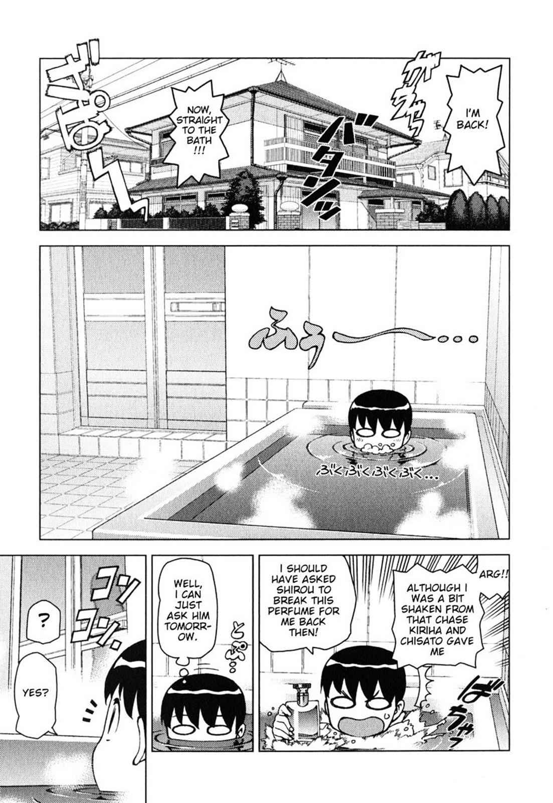 Tsugumomo Chap 29.5 - Next Chap 30.5