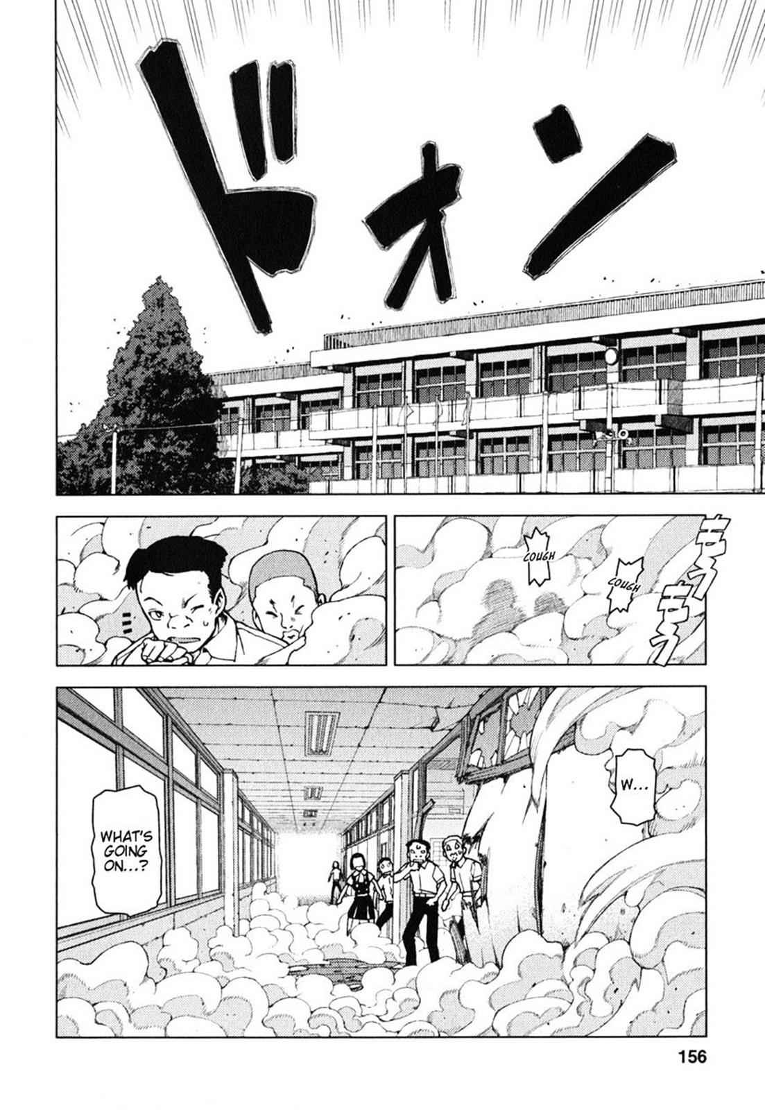 Tsugumomo Chap 29.5 - Next Chap 30.5