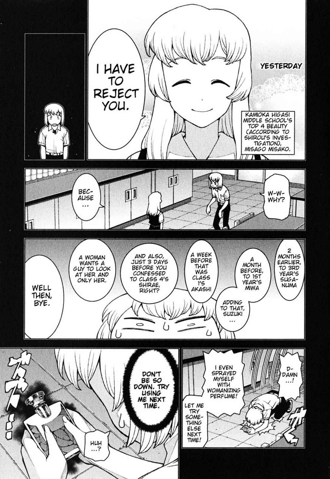 Tsugumomo Chap 29.5 - Next Chap 30.5