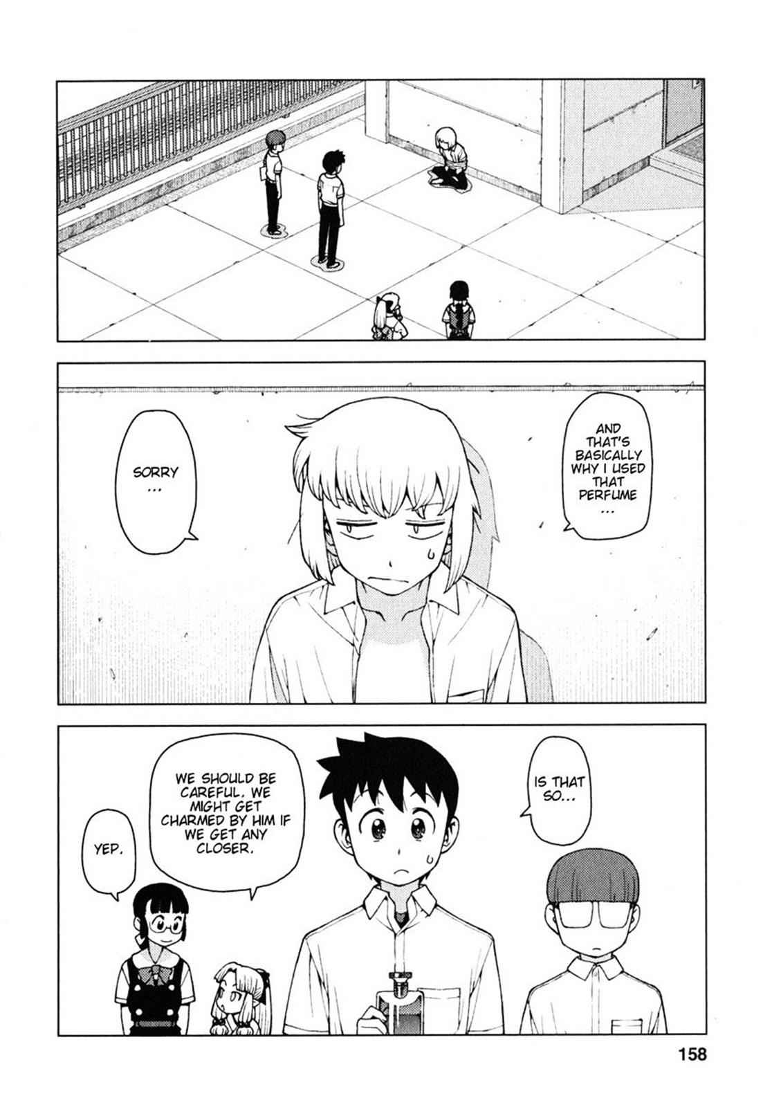 Tsugumomo Chap 29.5 - Next Chap 30.5