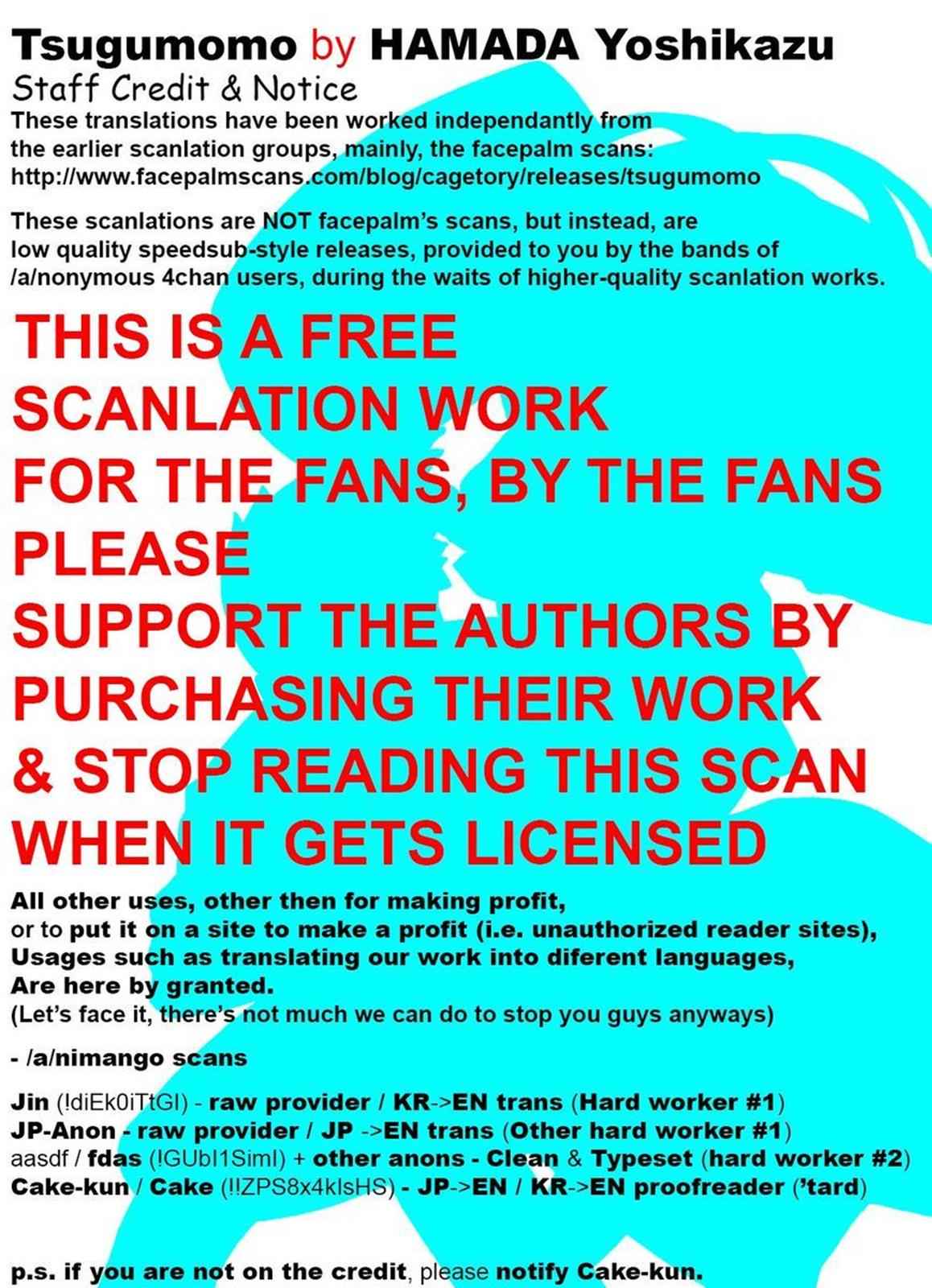 Tsugumomo Chap 29.5 - Next Chap 30.5