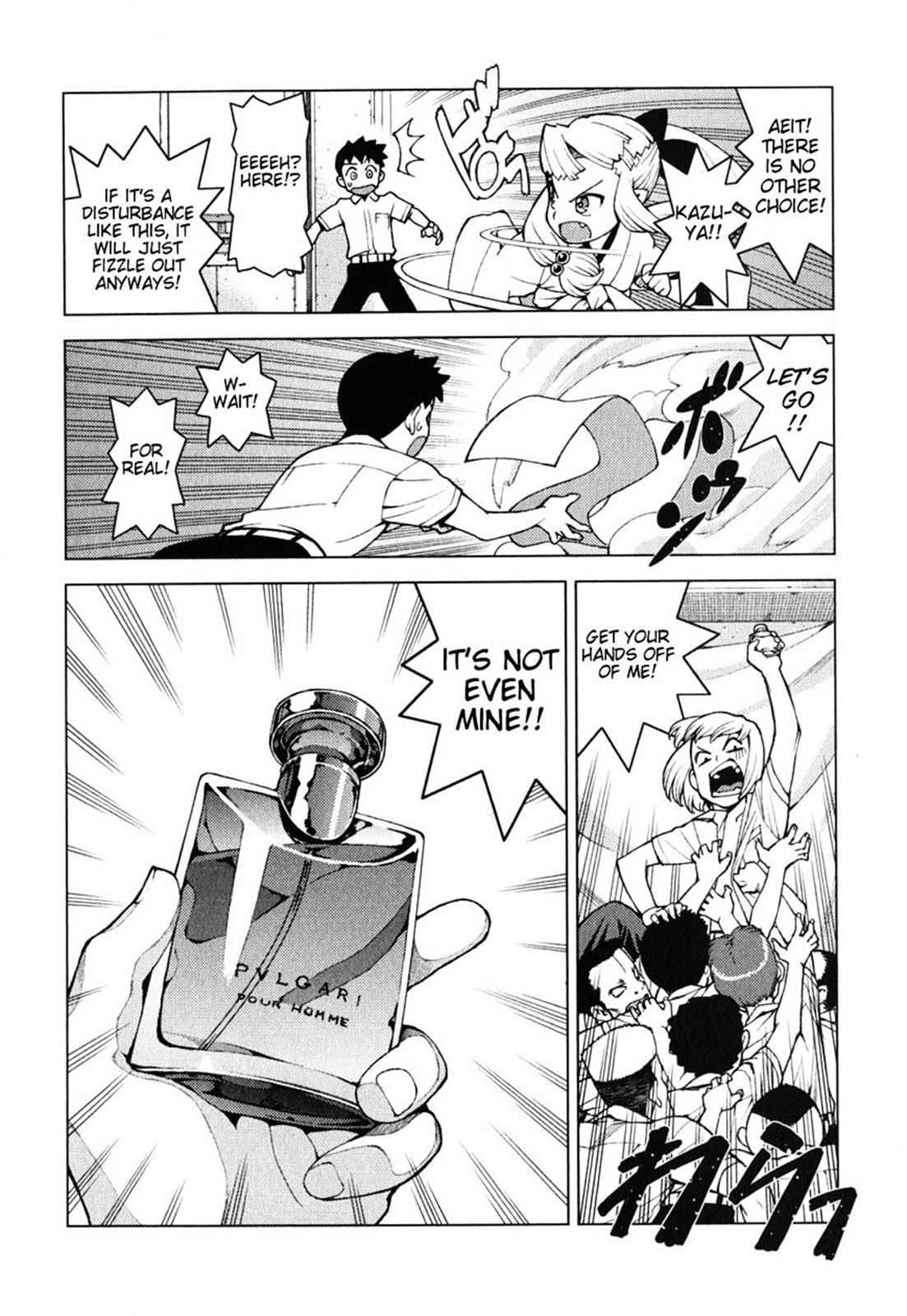 Tsugumomo Chap 29.5 - Next Chap 30.5