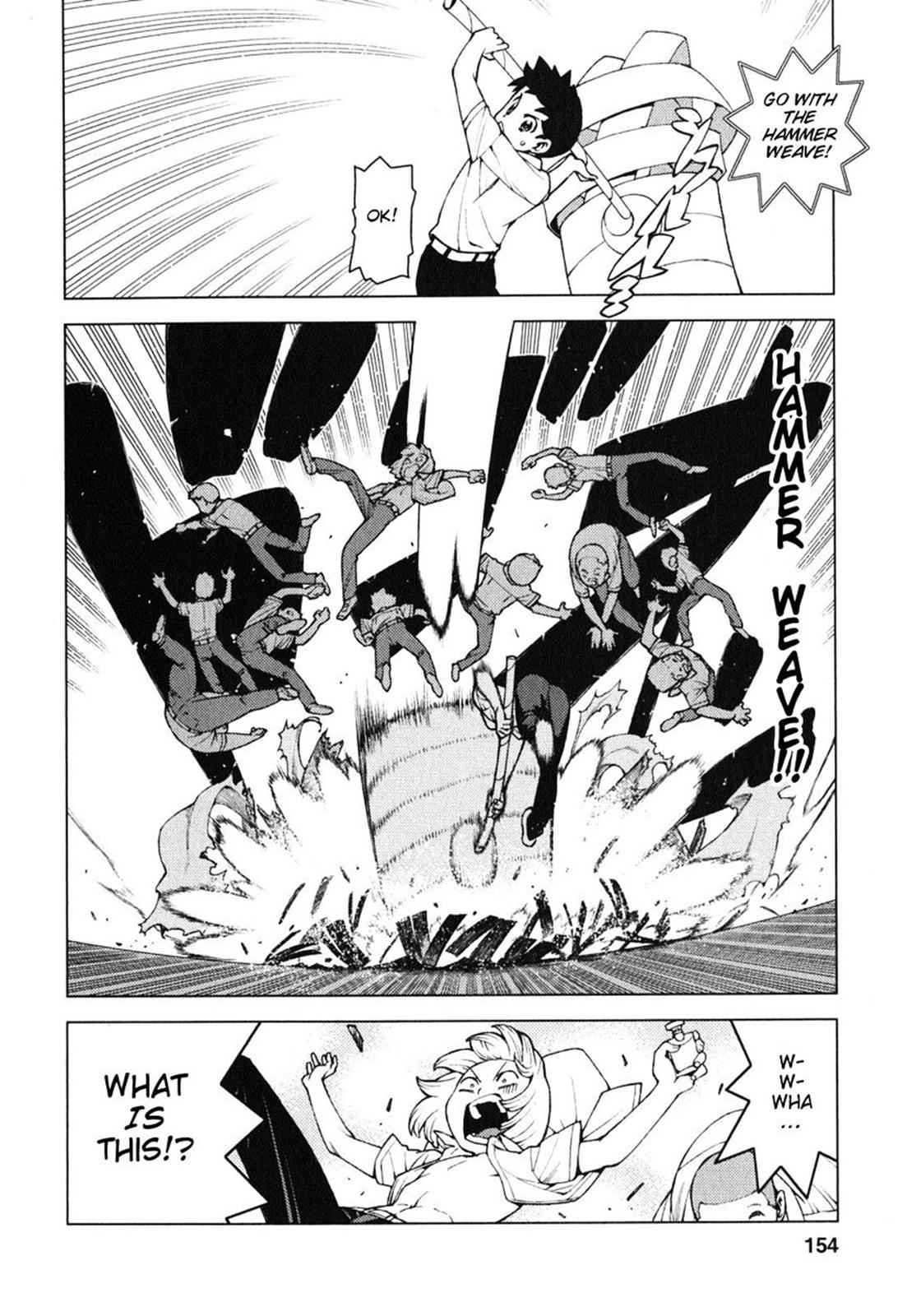 Tsugumomo Chap 29.5 - Next Chap 30.5