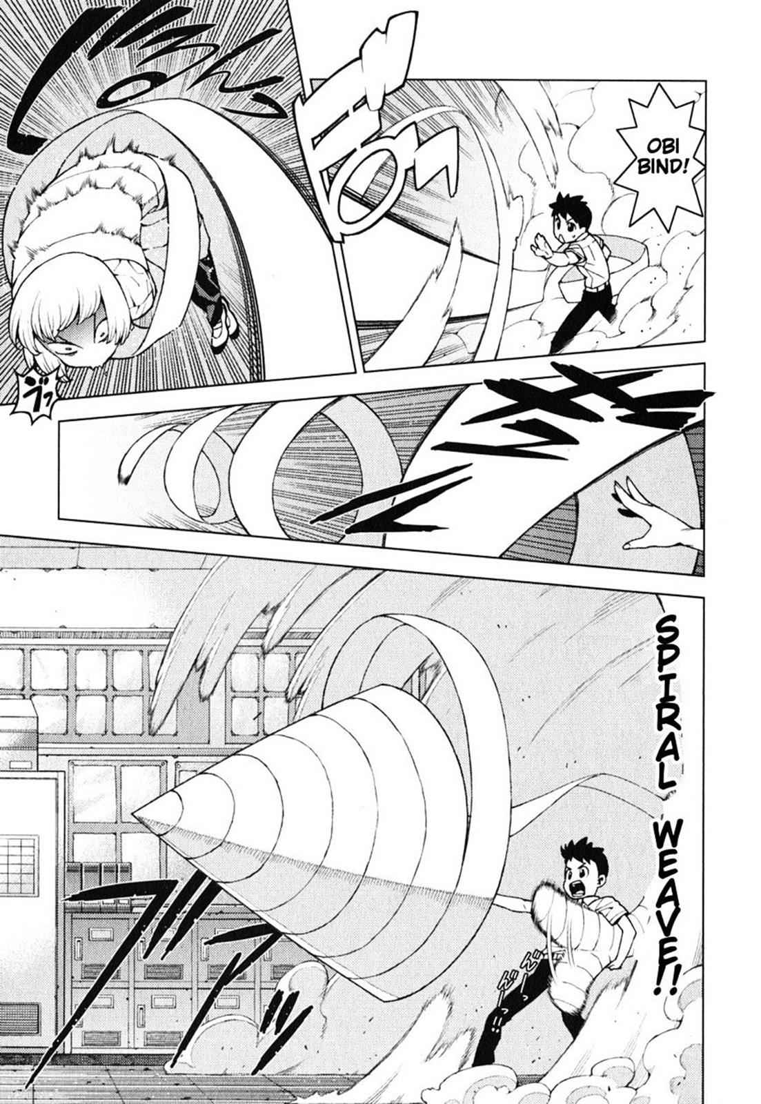 Tsugumomo Chap 29.5 - Next Chap 30.5