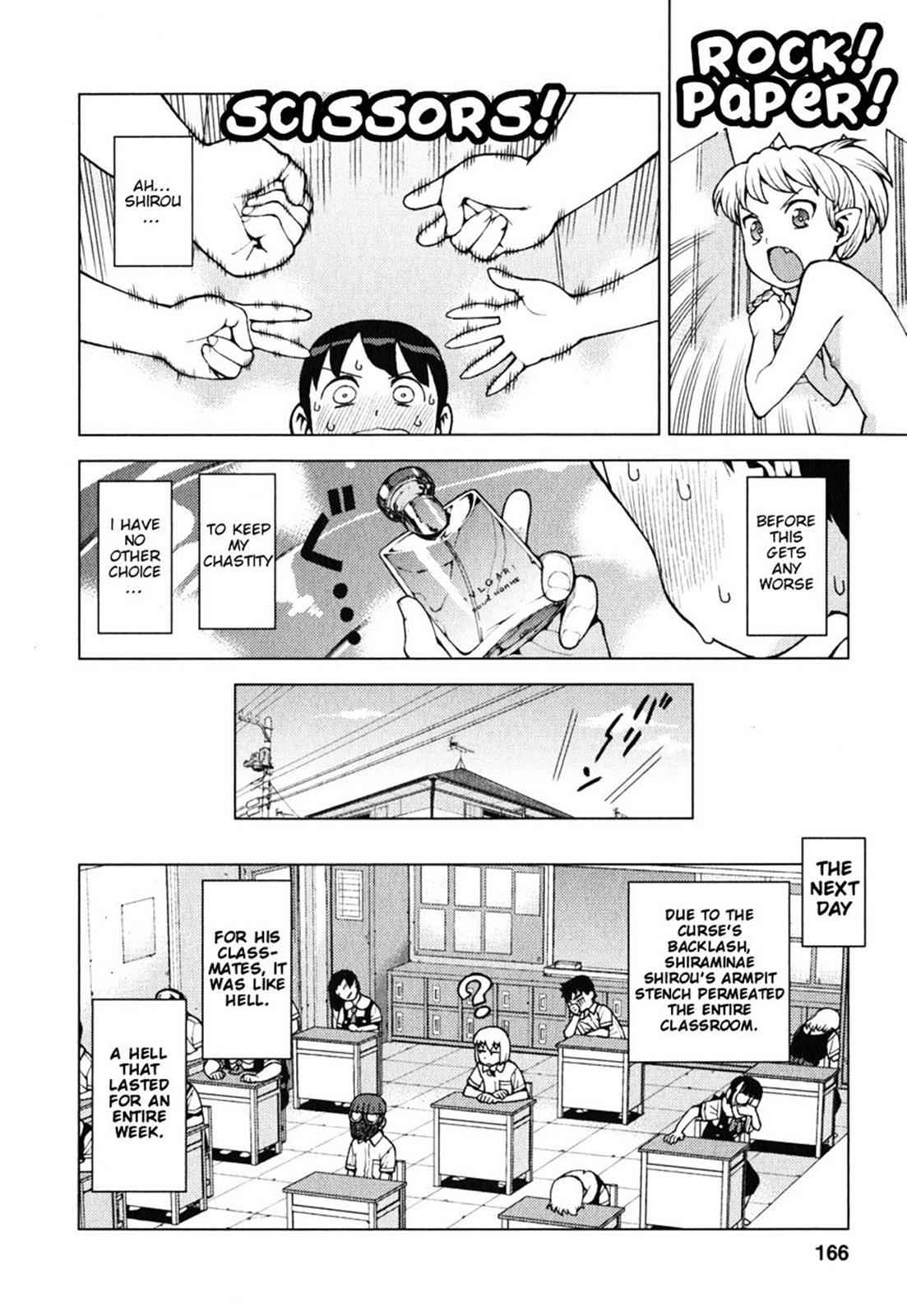 Tsugumomo Chap 29.5 - Next Chap 30.5