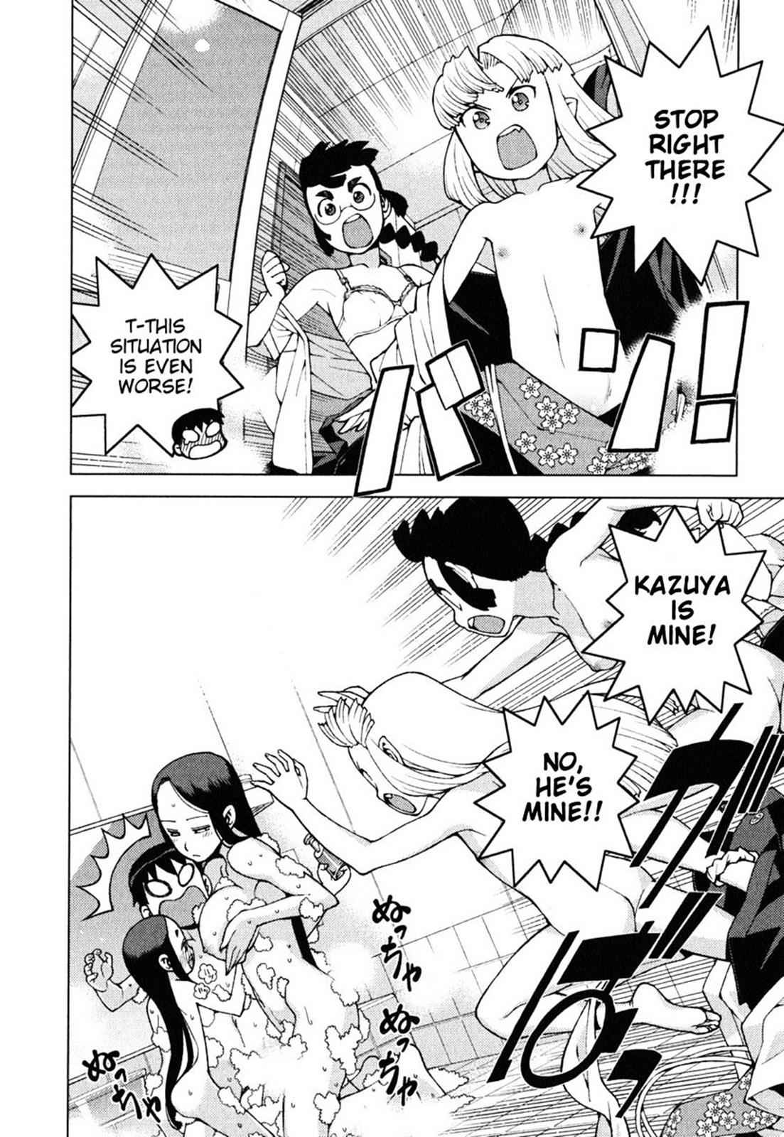 Tsugumomo Chap 29.5 - Next Chap 30.5