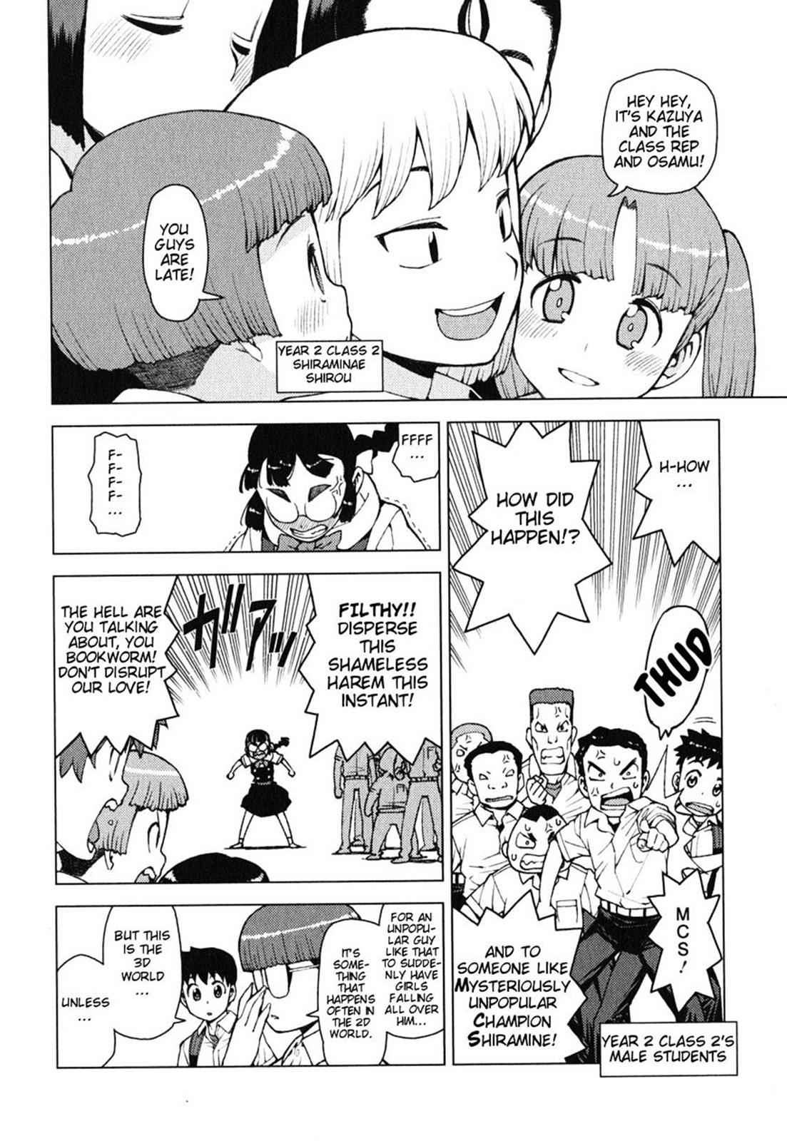 Tsugumomo Chap 29.5 - Next Chap 30.5