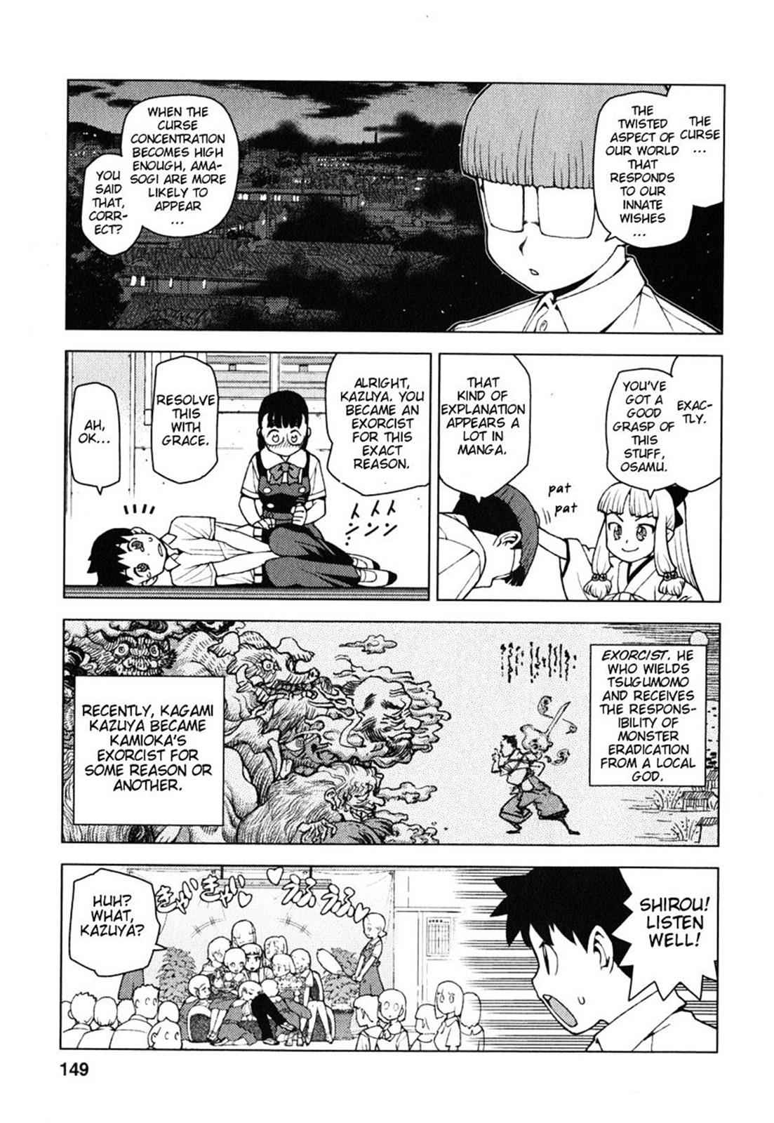 Tsugumomo Chap 29.5 - Next Chap 30.5