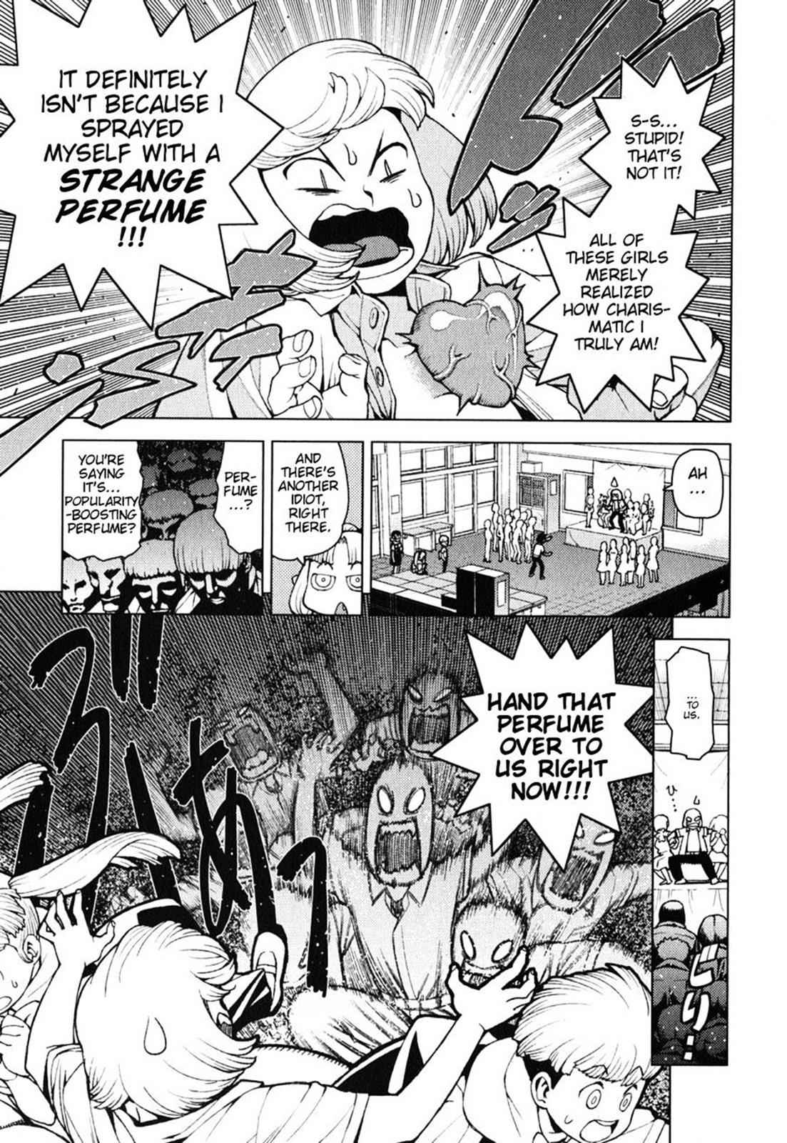 Tsugumomo Chap 29.5 - Next Chap 30.5