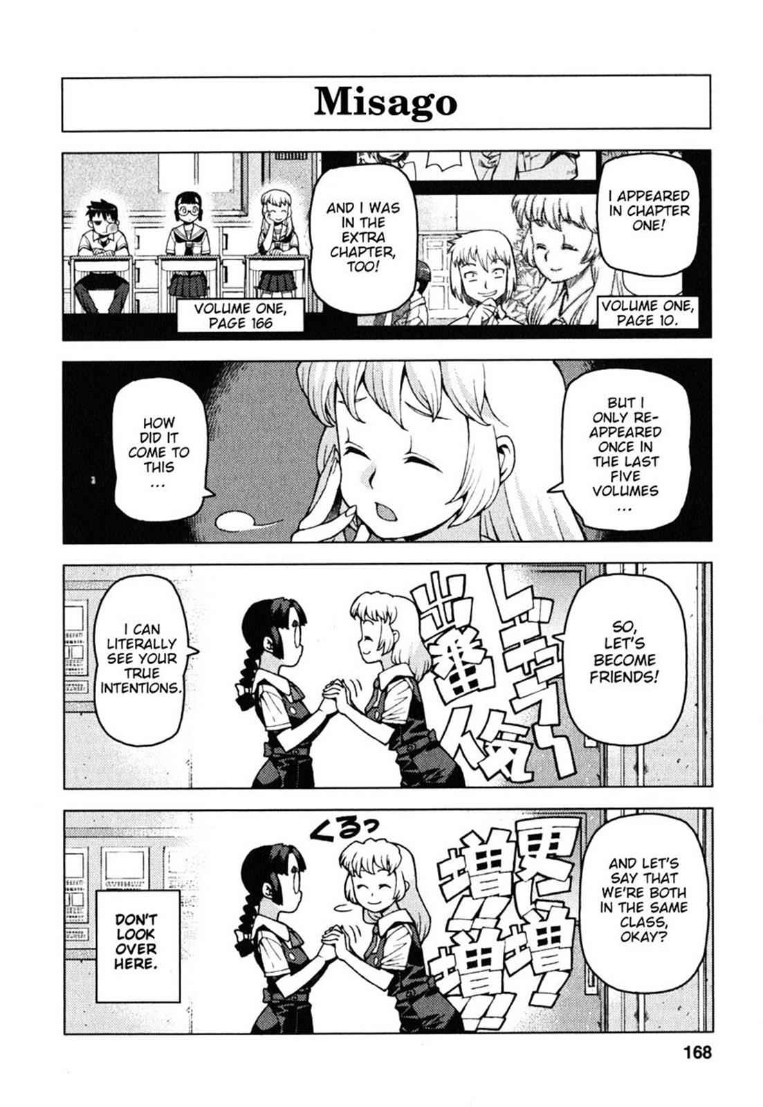 Tsugumomo Chap 29.6 - Next Chap 30.6
