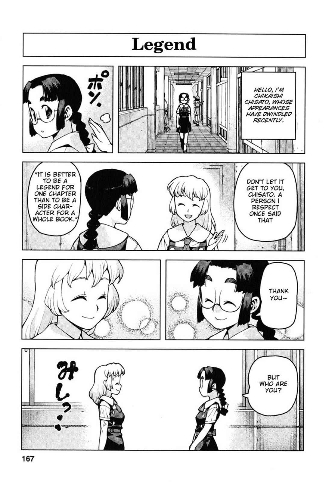 Tsugumomo Chap 29.6 - Next Chap 30.6