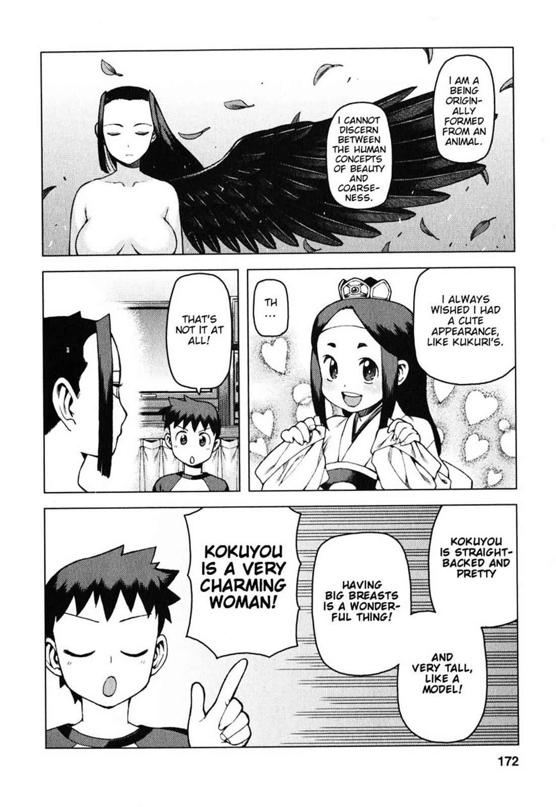 Tsugumomo Chap 29.6 - Next Chap 30.6
