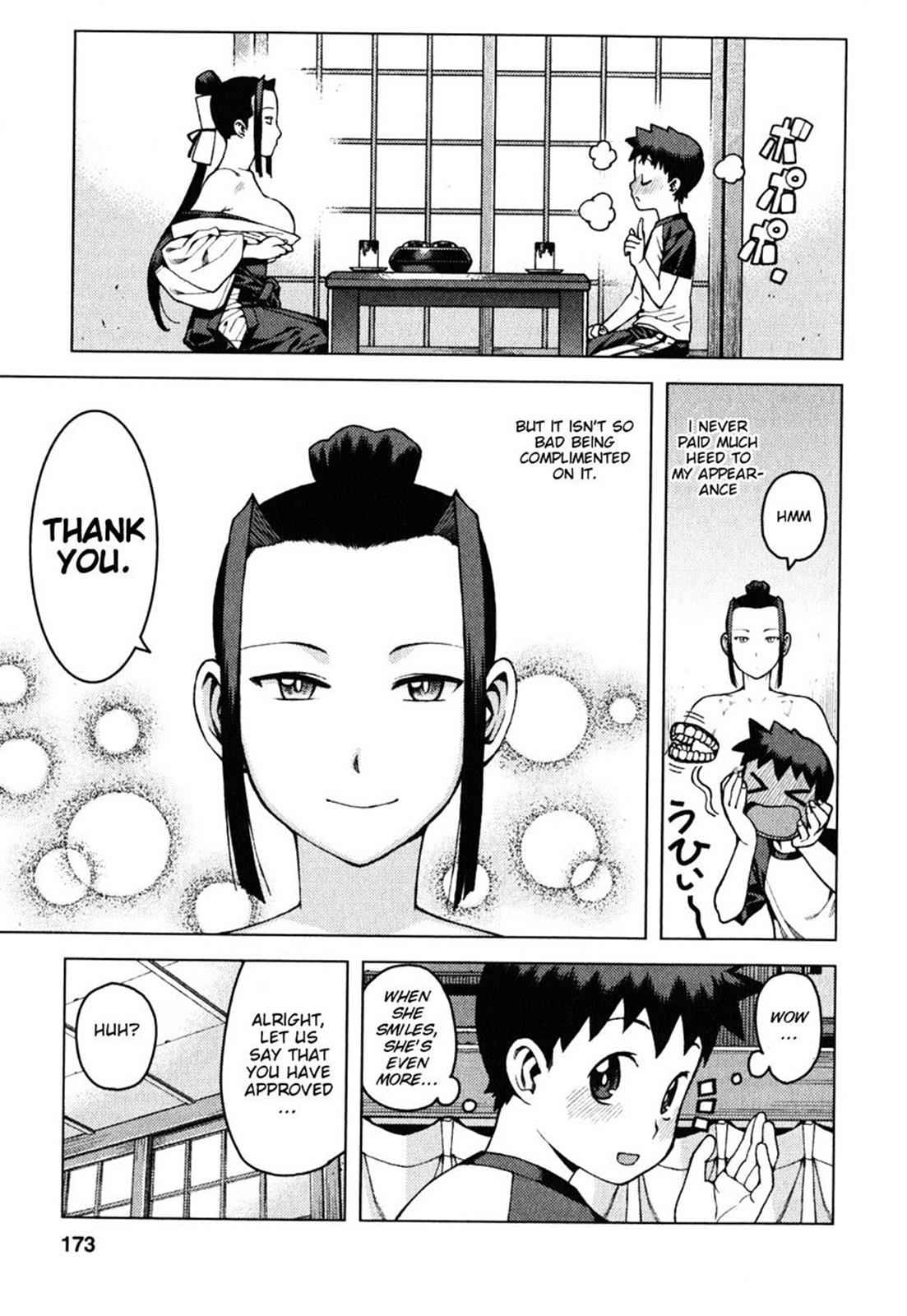 Tsugumomo Chap 29.6 - Next Chap 30.6