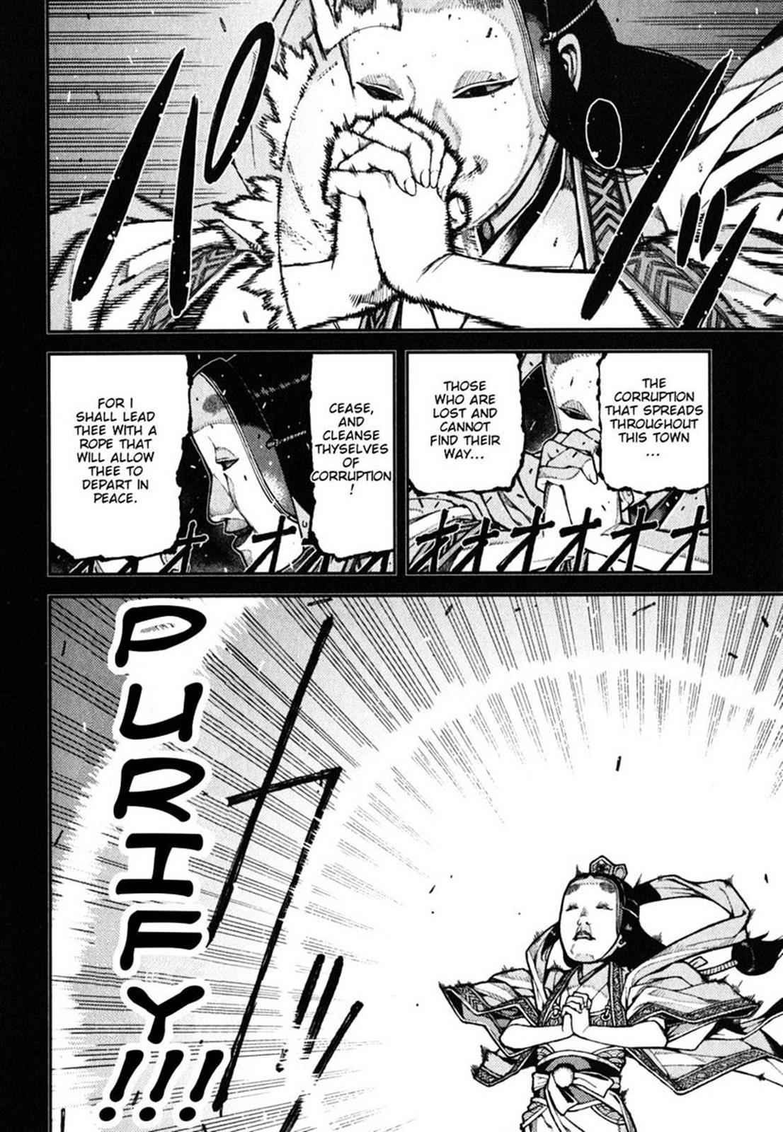 Tsugumomo Chap 37 - Next Chap 38