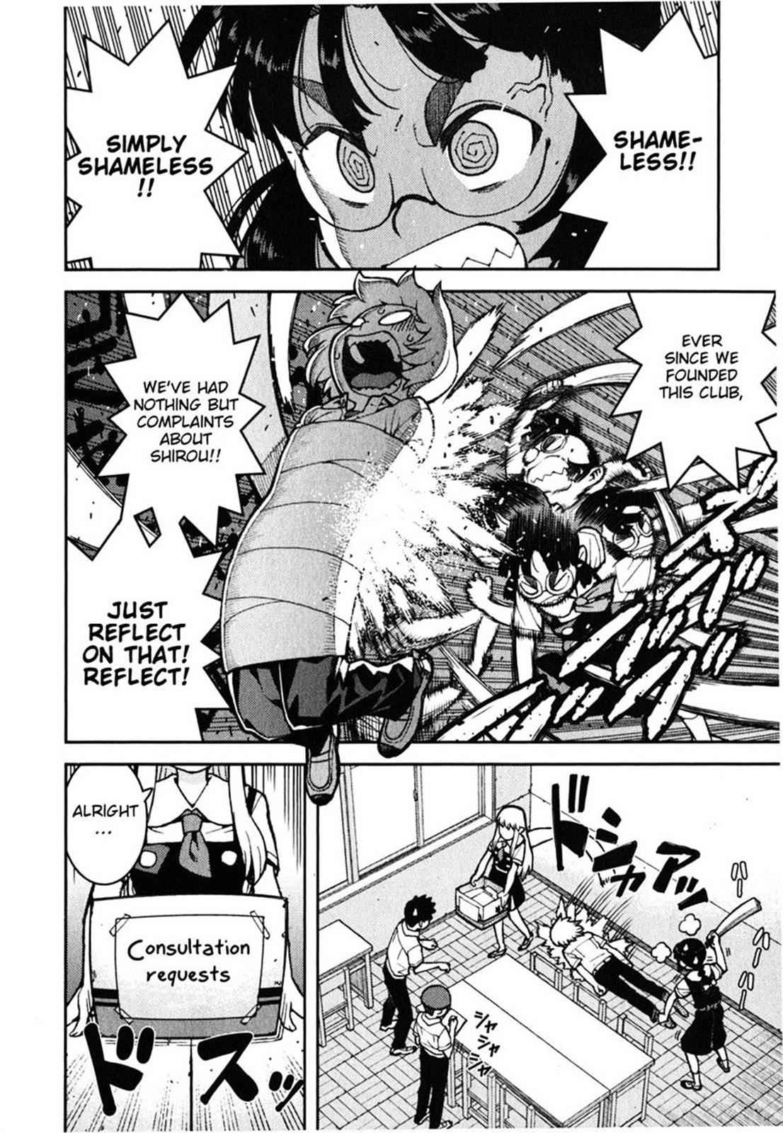 Tsugumomo Chap 37 - Next Chap 38