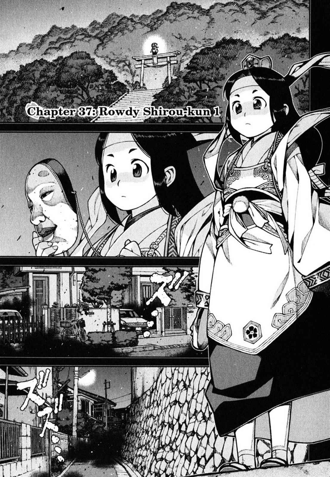 Tsugumomo Chap 37 - Next Chap 38