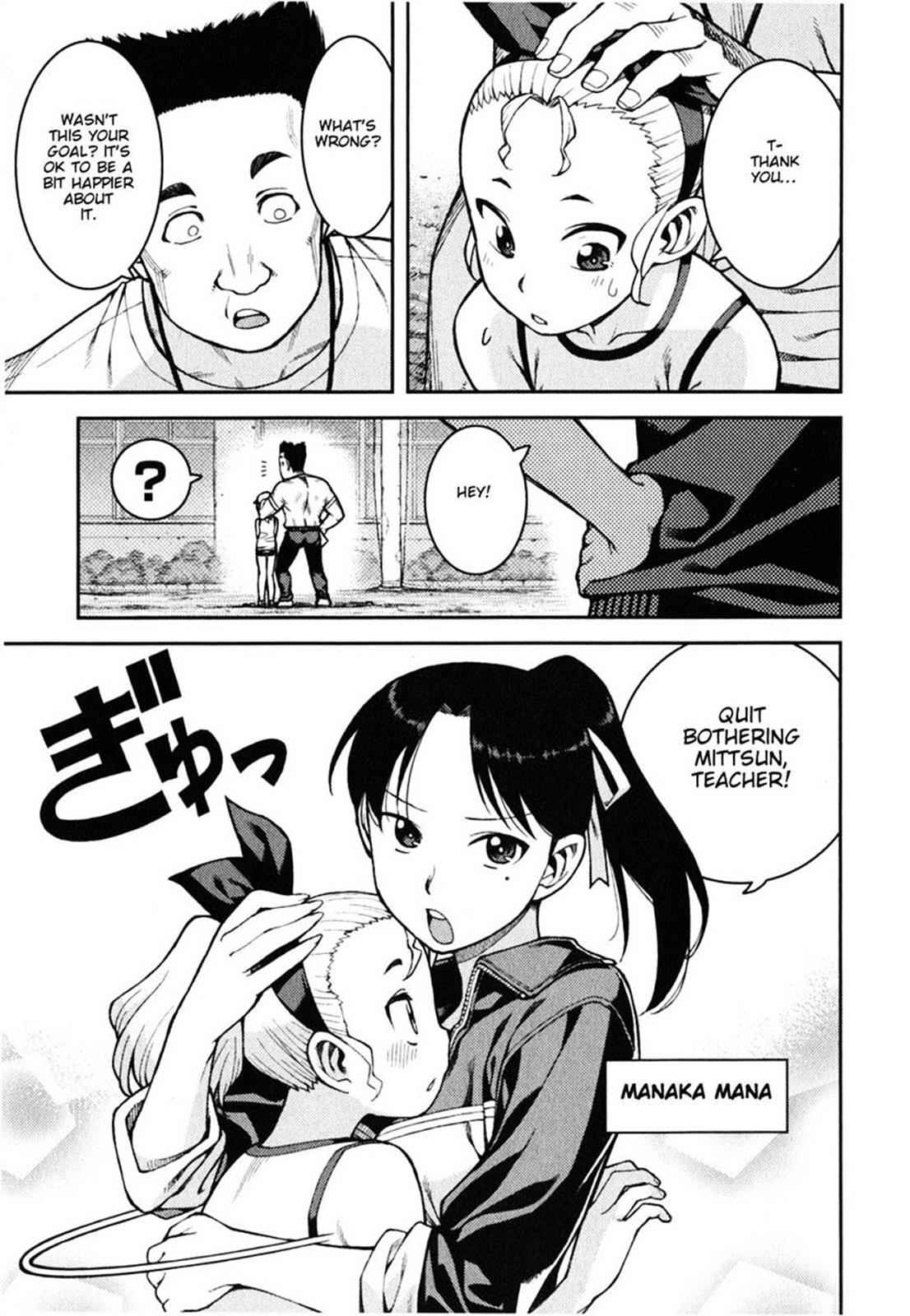Tsugumomo Chap 37 - Next Chap 38