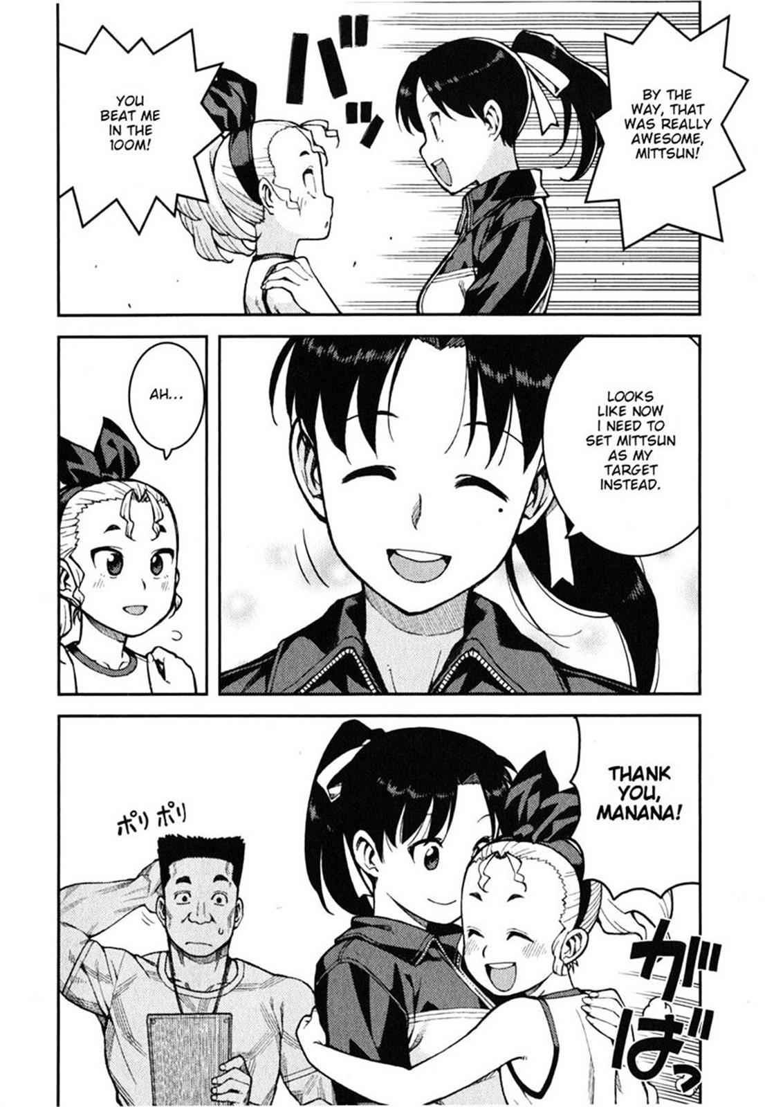 Tsugumomo Chap 37 - Next Chap 38