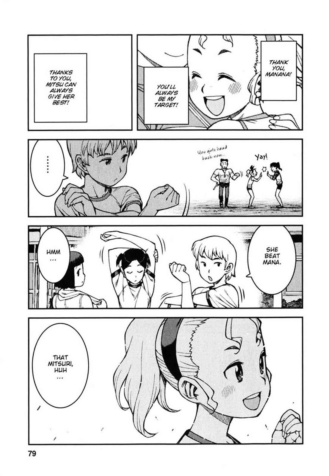 Tsugumomo Chap 37 - Next Chap 38