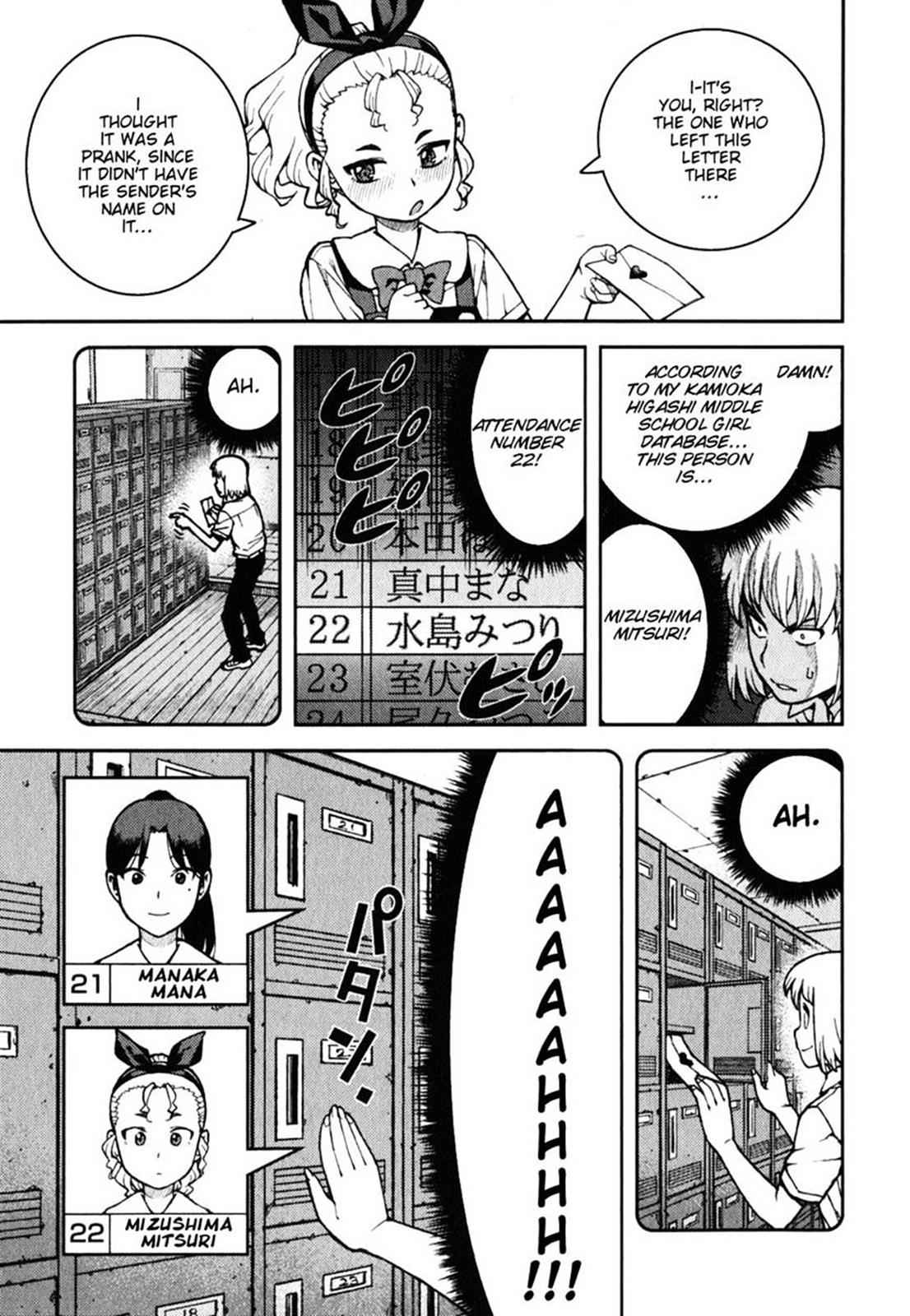 Tsugumomo Chap 37 - Next Chap 38