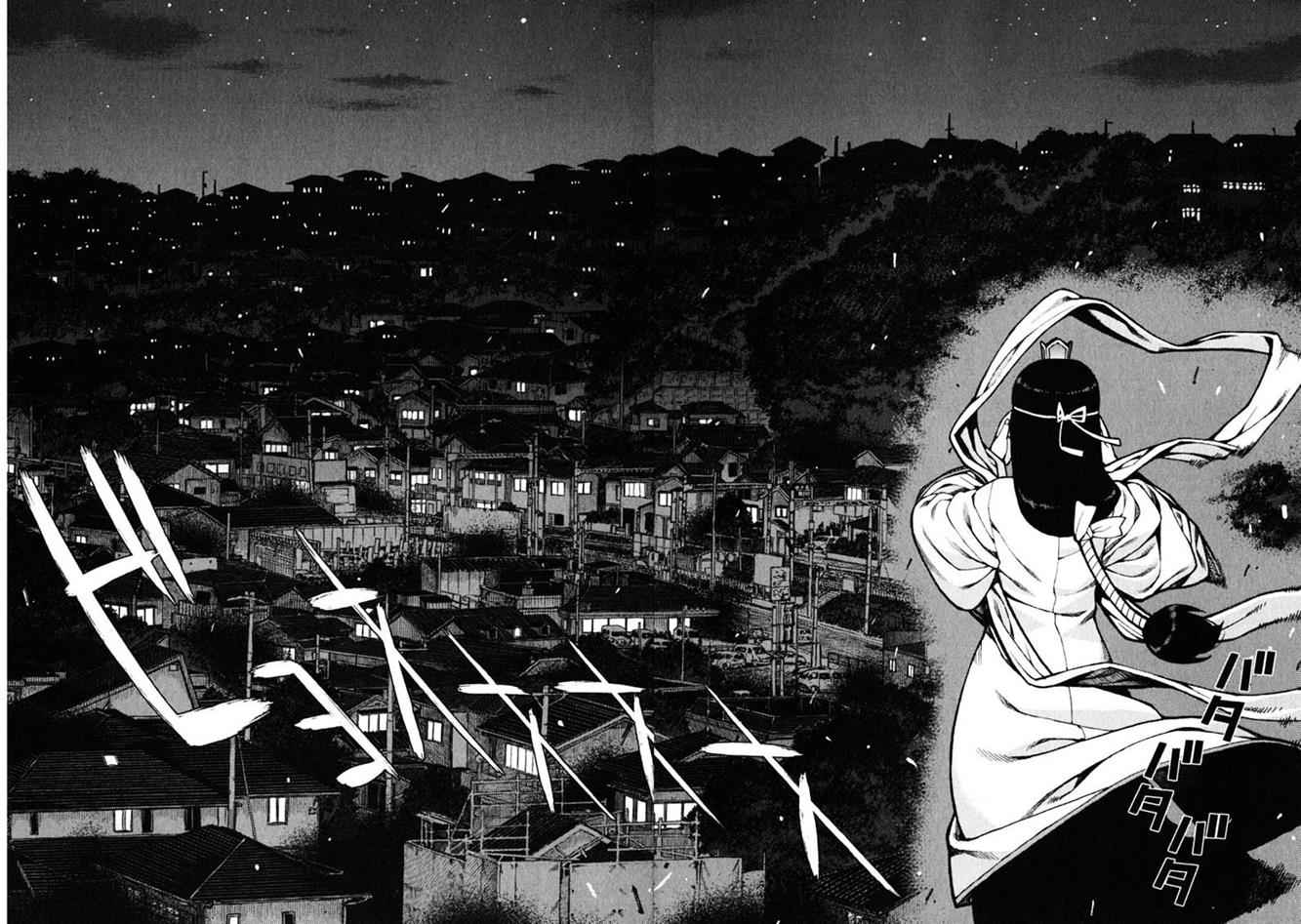 Tsugumomo Chap 37 - Next Chap 38