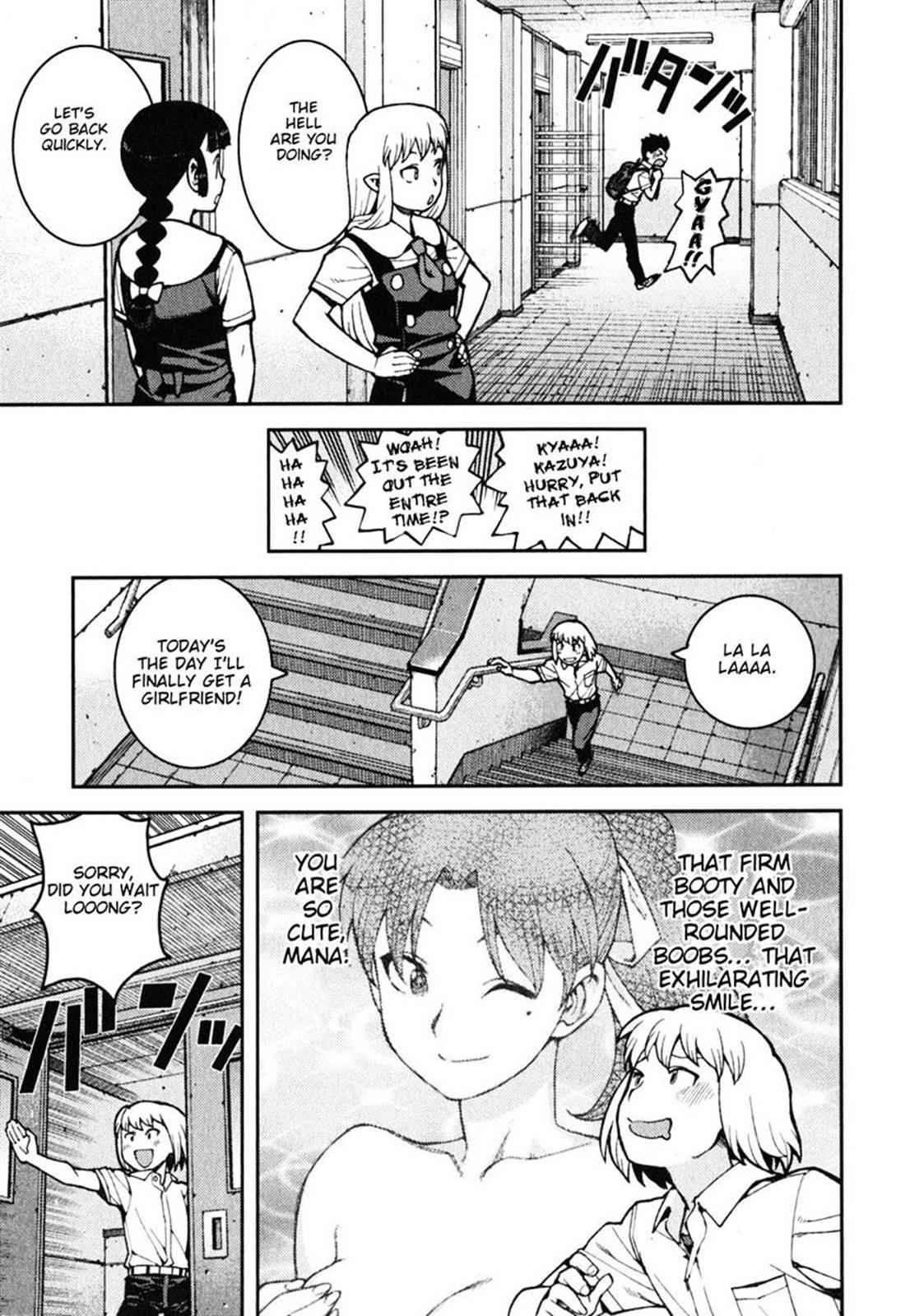 Tsugumomo Chap 37 - Next Chap 38