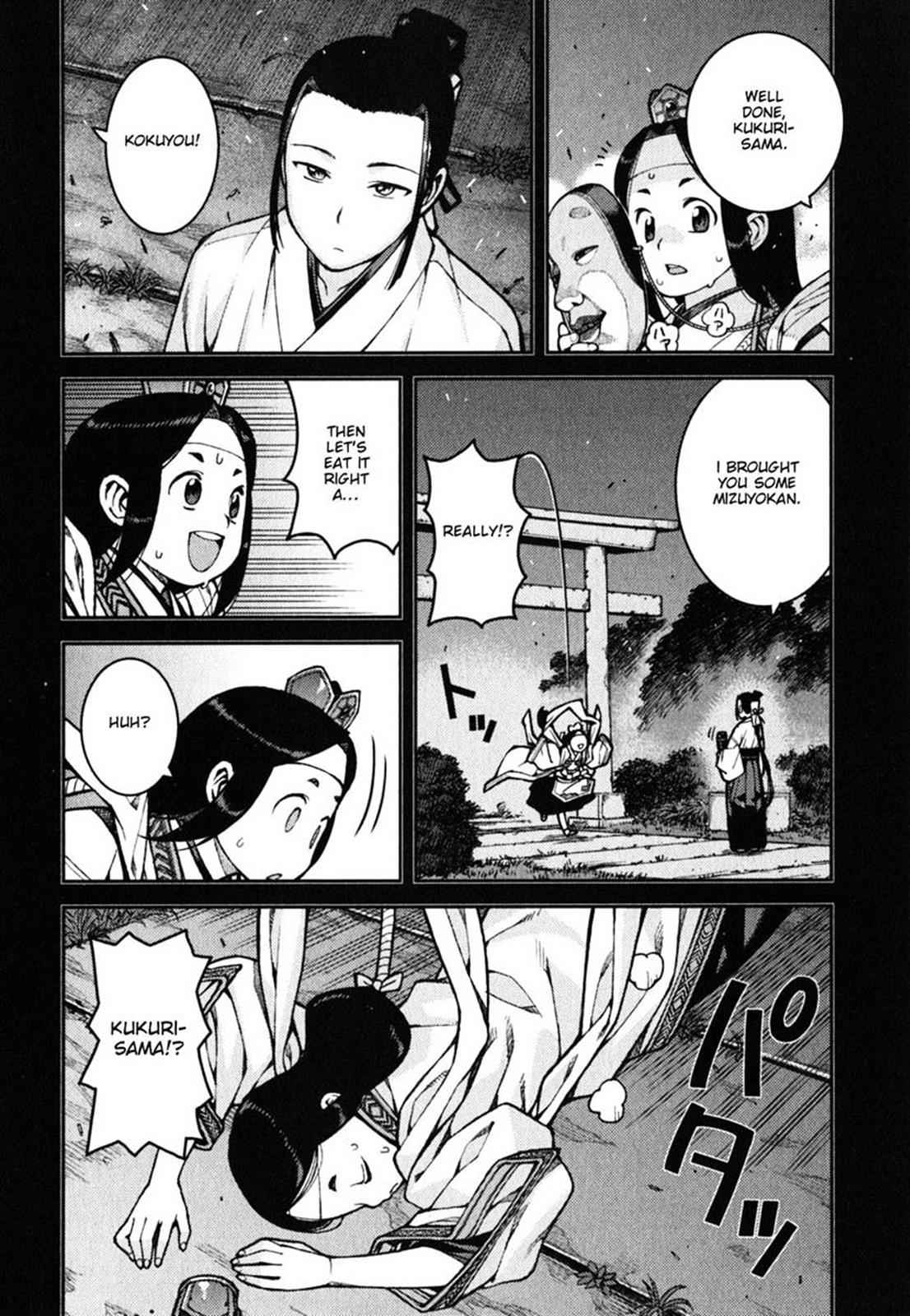 Tsugumomo Chap 37 - Next Chap 38