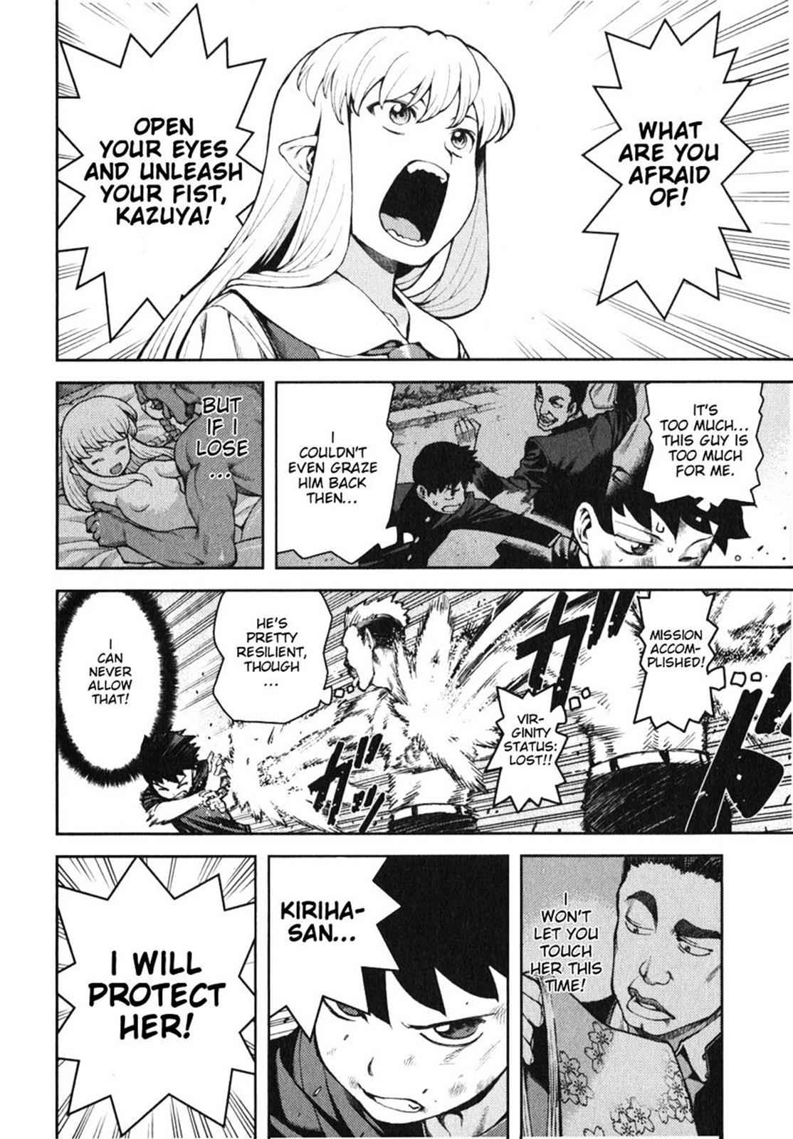 Tsugumomo Chap 34 - Next Chap 35