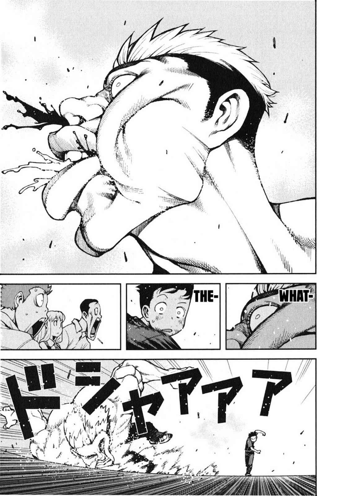 Tsugumomo Chap 34 - Next Chap 35