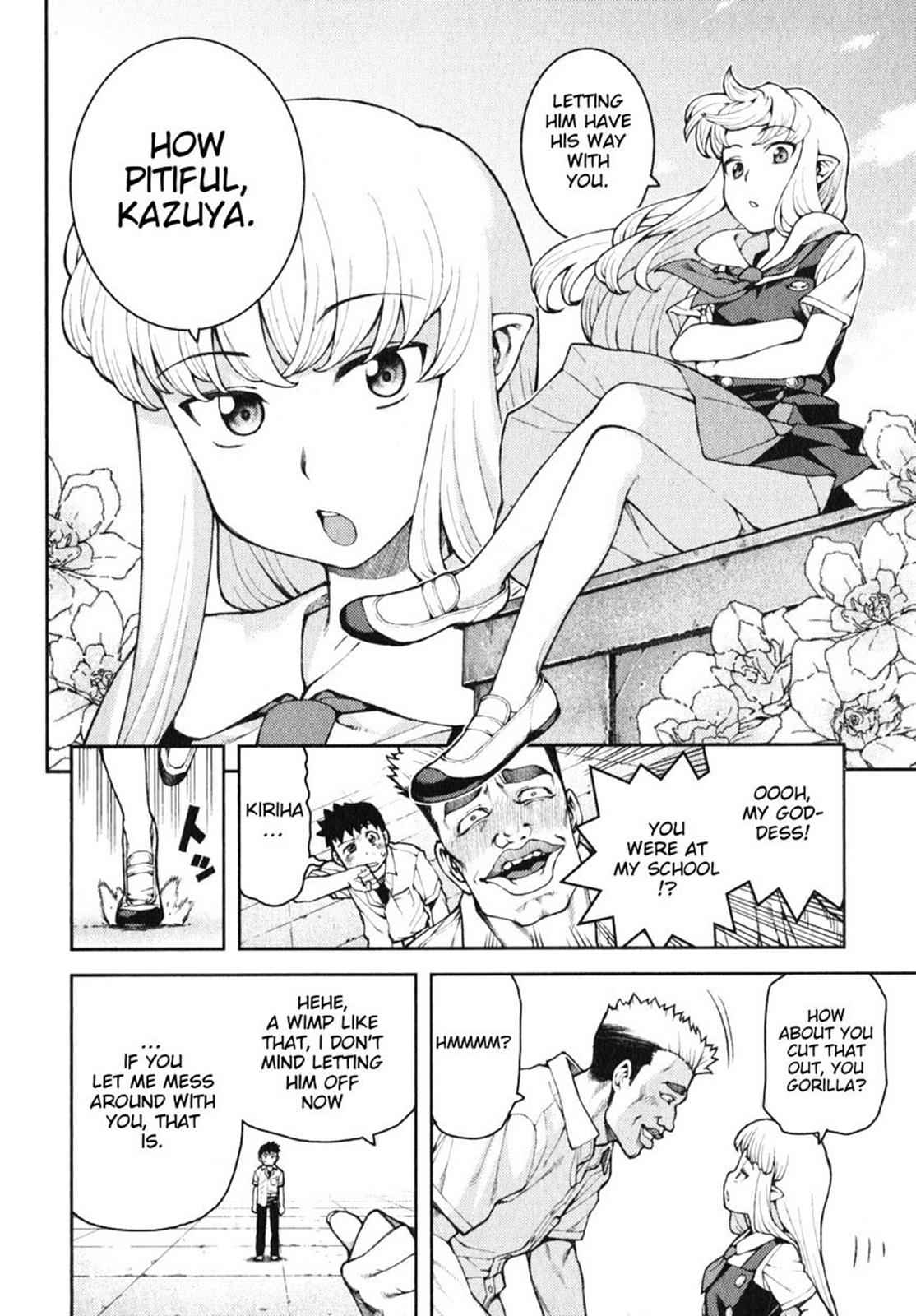 Tsugumomo Chap 34 - Next Chap 35