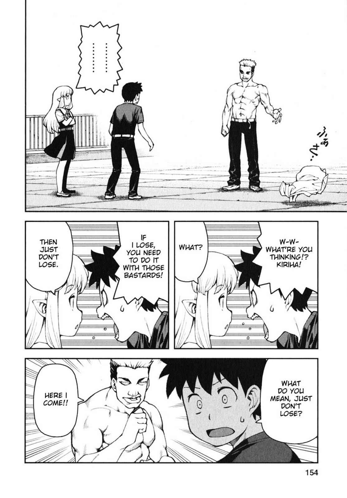 Tsugumomo Chap 34 - Next Chap 35