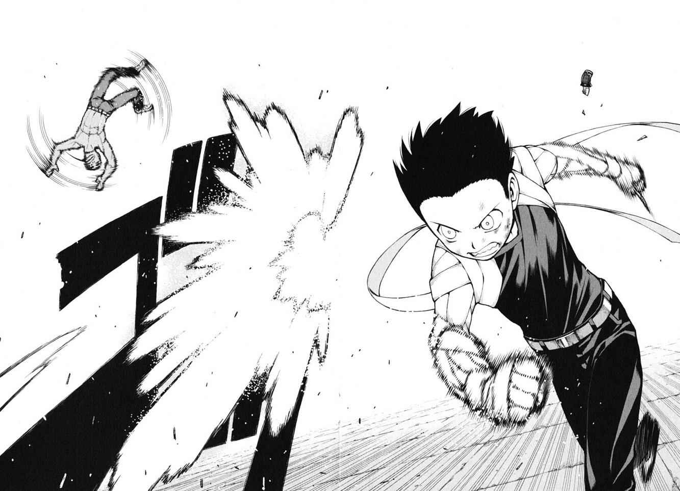 Tsugumomo Chap 34 - Next Chap 35