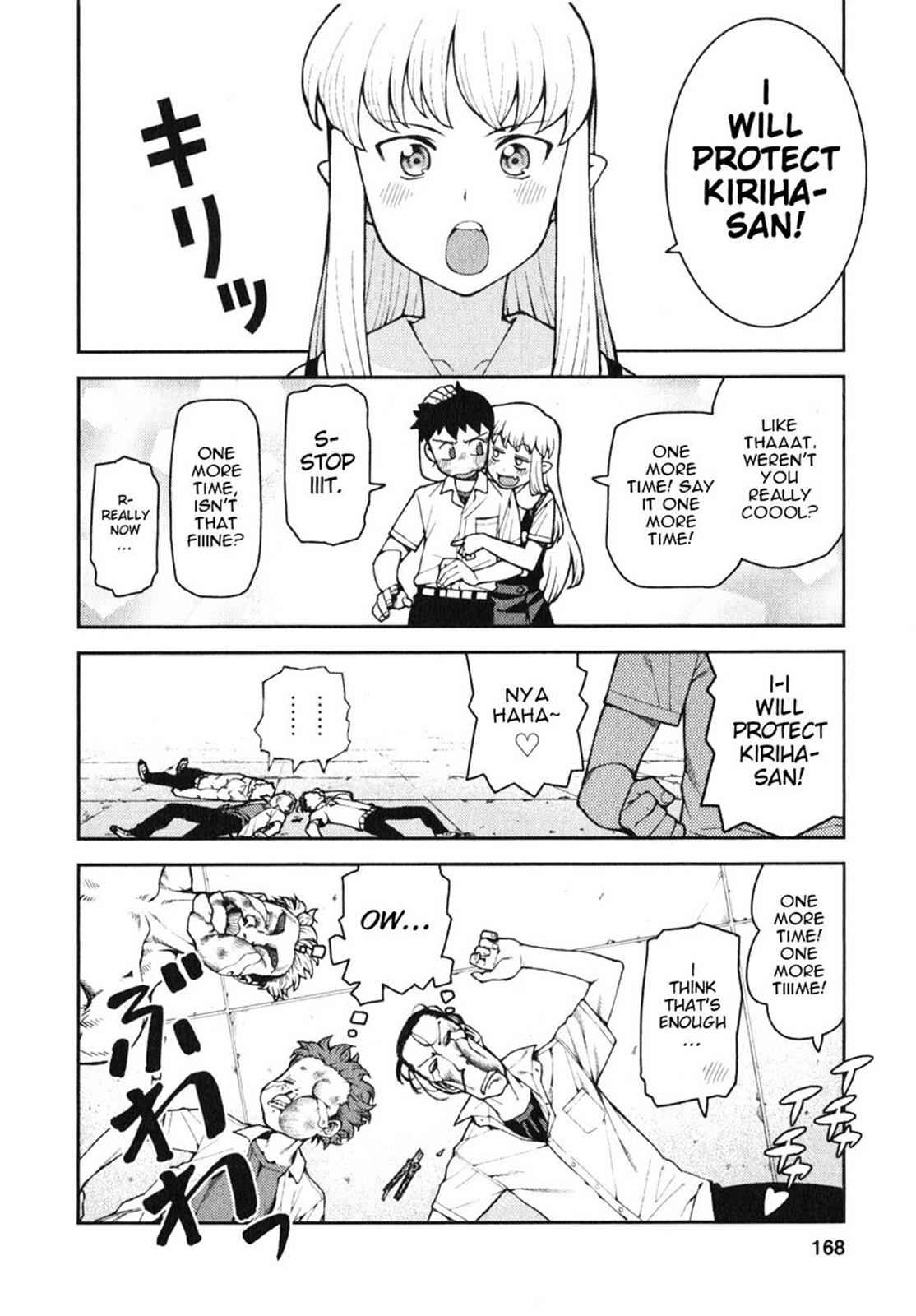 Tsugumomo Chap 34 - Next Chap 35