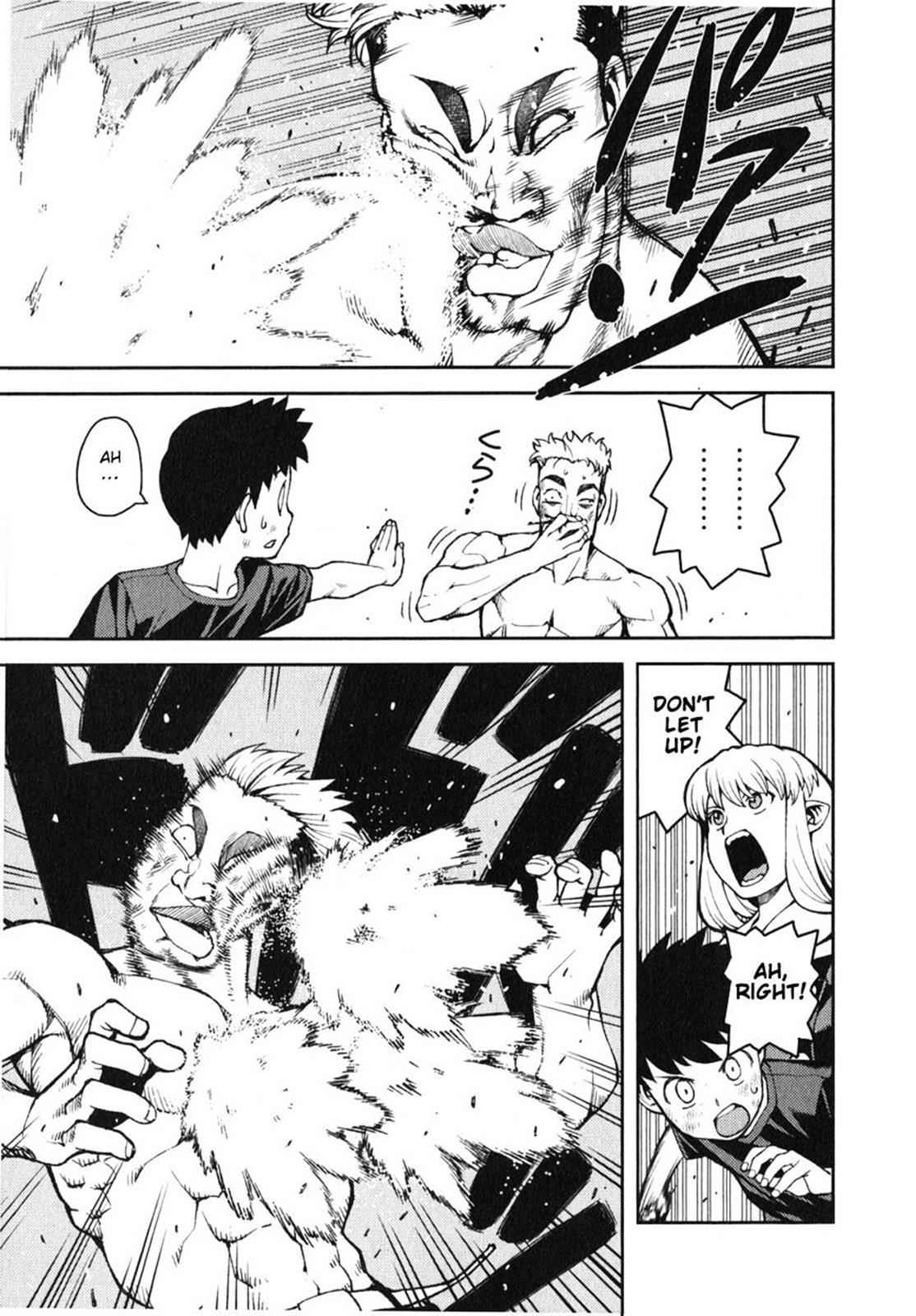 Tsugumomo Chap 34 - Next Chap 35