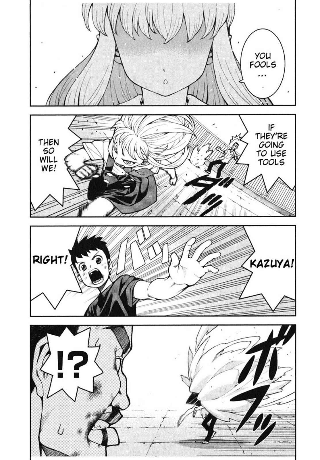 Tsugumomo Chap 34 - Next Chap 35