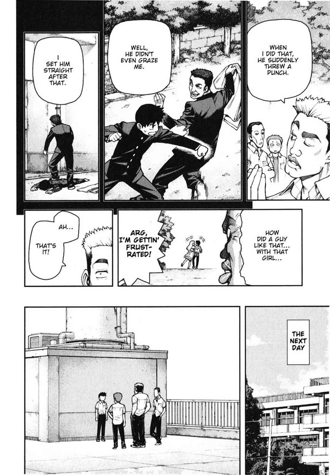 Tsugumomo Chap 34 - Next Chap 35