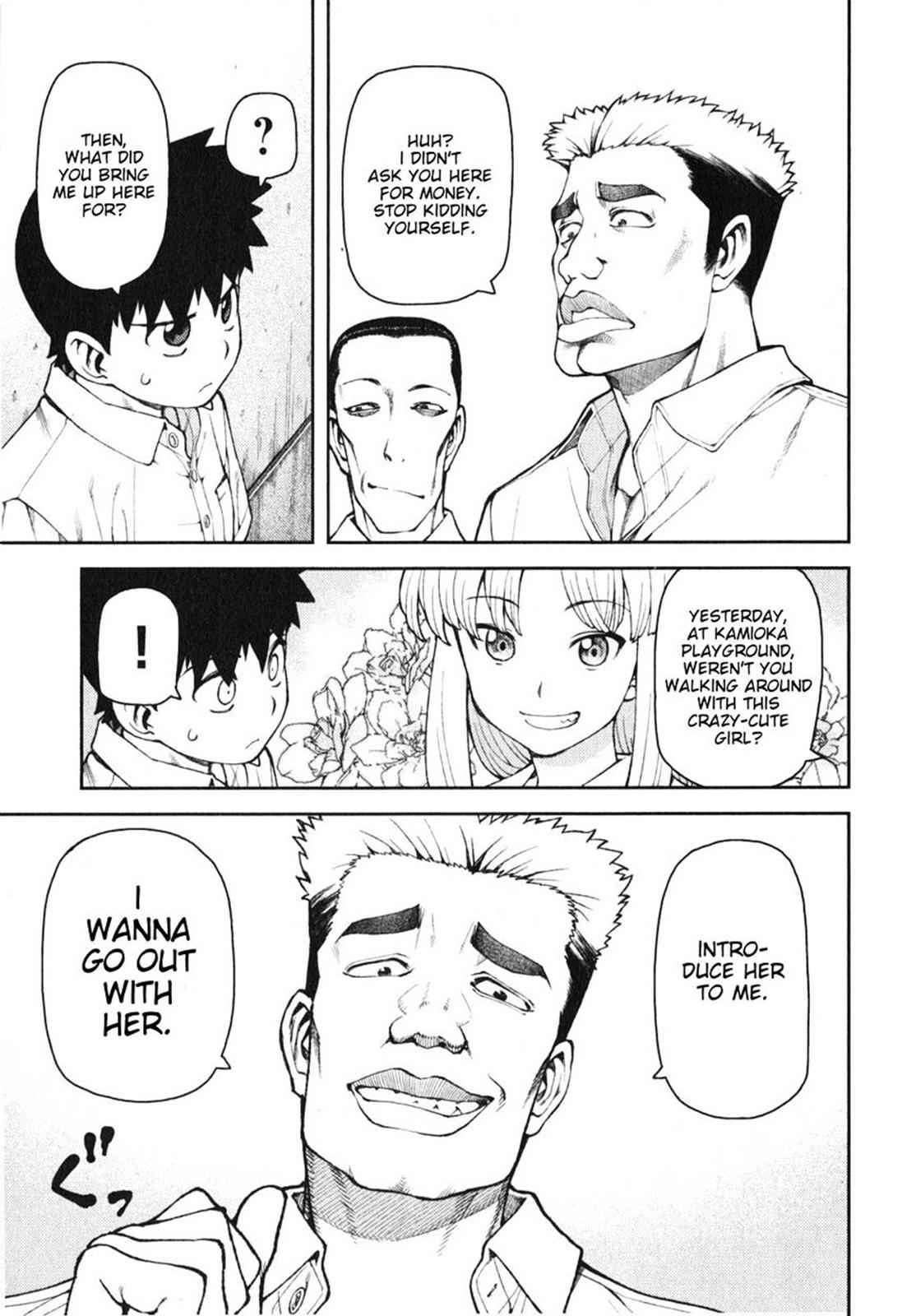 Tsugumomo Chap 34 - Next Chap 35