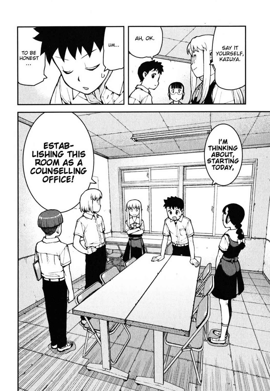 Tsugumomo Chap 35 - Next Chap 36
