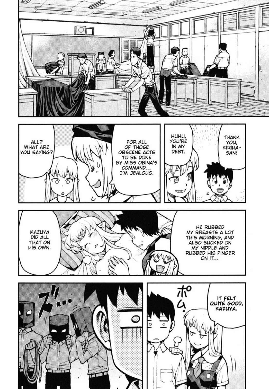 Tsugumomo Chap 35 - Next Chap 36
