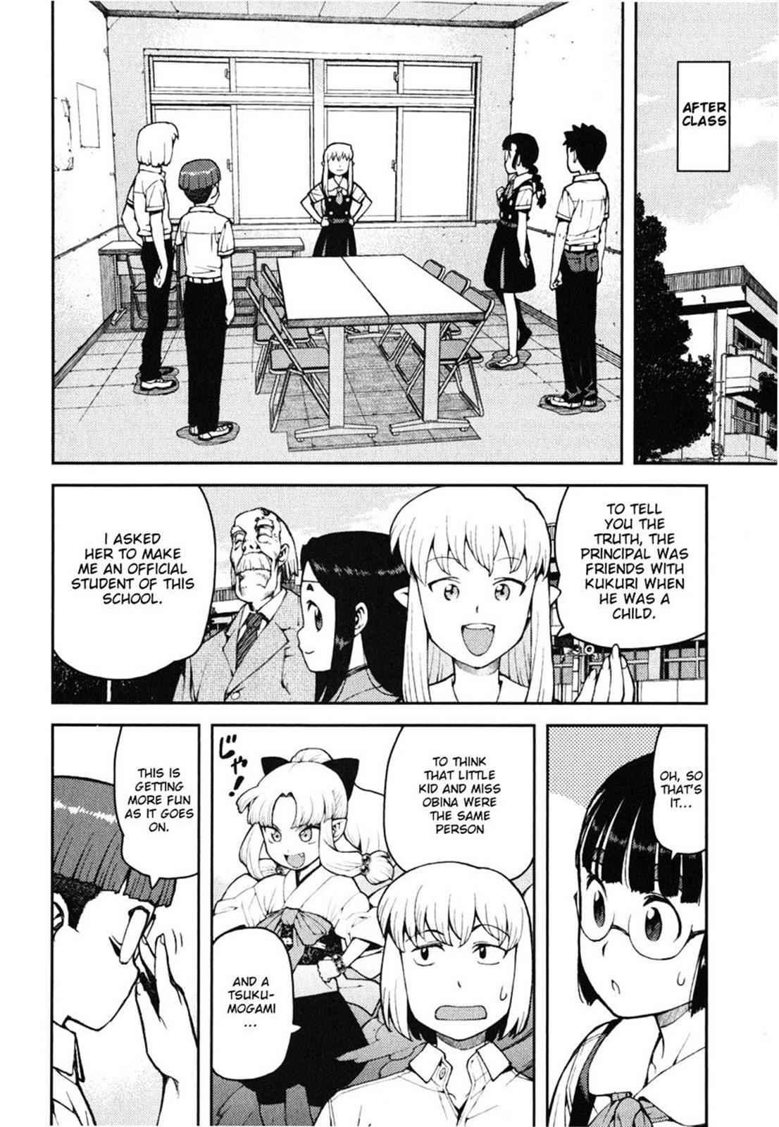 Tsugumomo Chap 35 - Next Chap 36
